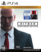 Hitman Полный первый сезон  PS4 (Русские субтитры)