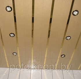 Реечный потолок "Албес" золотой металлик со вставкой суперзолото S-дизайн)