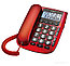 Проводной телефон teXet TX-260 Красный, фото 2