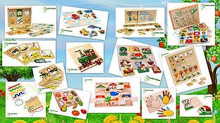 Дидактический набор для детей №3 (возраст 4-5 лет)