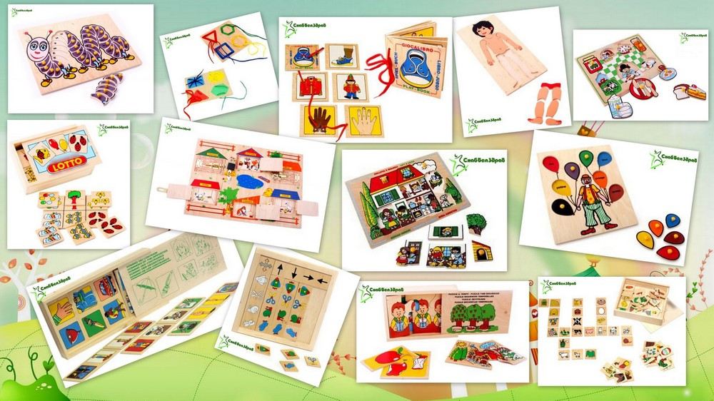 Дидактический набор для детей №4 (возраст 5-6 лет)