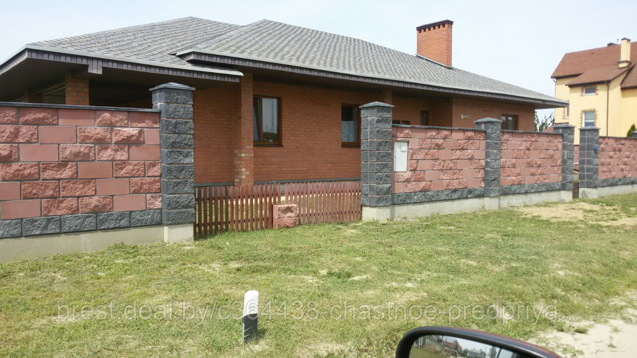 Забор Из Блоков Бессер Фото