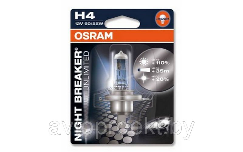 Галогенная лампа Osram Night Breaker® UNLIMITED +110 % H4 к-т 12V 60/55W