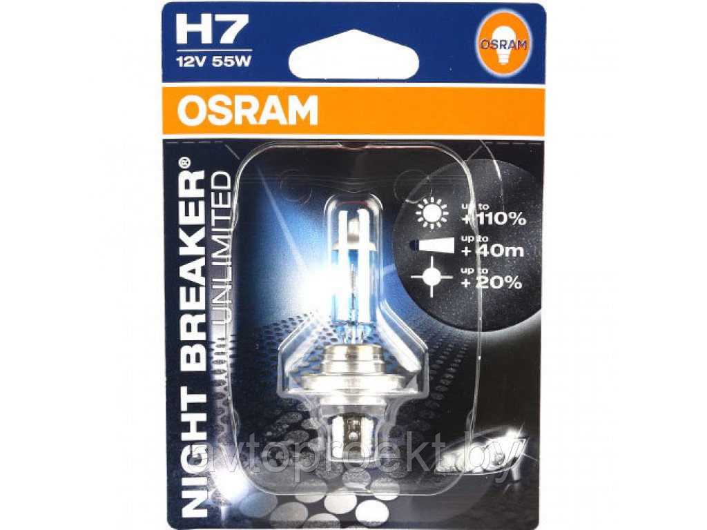 Галогенная лампа Osram Night Breaker® UNLIMITED +110 % H7 к-т 12V 55W - фото 1 - id-p25378911