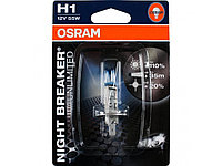 Галогенная лампа Osram Night Breaker® UNLIMITED +110 % H1 к-т 12V 55W