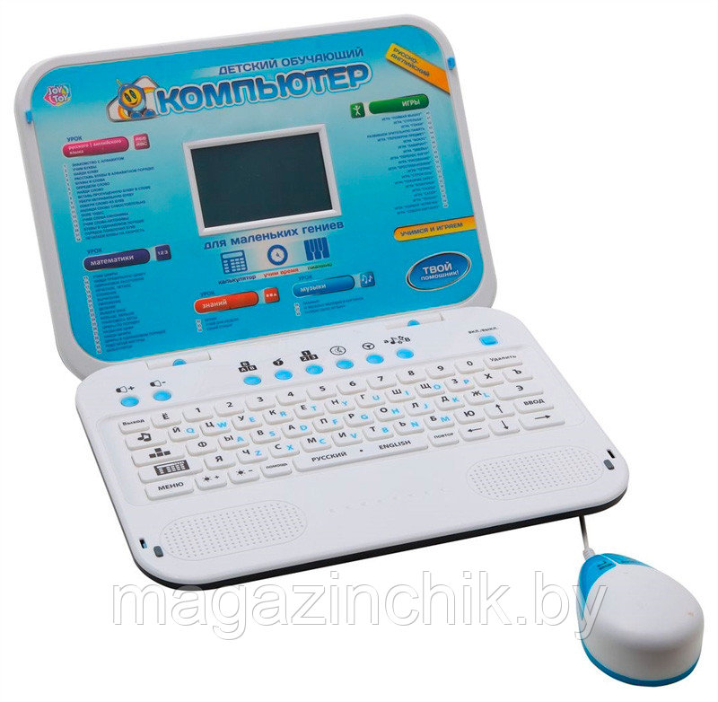 Детский обучающий компьютер JoyToy -7313 (120 функций, 20 игр, 10 мел) цветной экран русско-английский ноутбук - фото 2 - id-p54987104