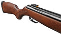 Пневматическая винтовка Gamo Hunter 1250 4,5 мм (переломка, дерево), фото 3