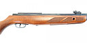 Пневматическая винтовка Gamo Hunter 1250 4,5 мм (переломка, дерево), фото 6