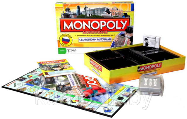 Настольная Игра "Монополия" с банковскими карточками 6141 - фото 1 - id-p55099150