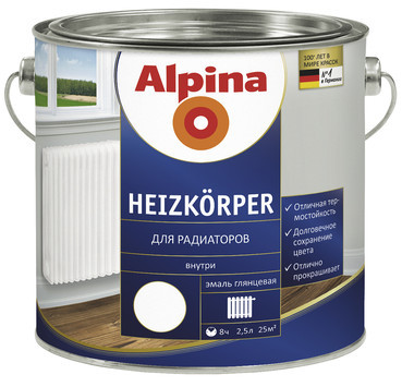 Эмаль для радиаторов белая  Alpina 2,5 л
