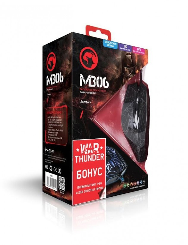 Проводная оптическая игровая мышь Marvo M306, 6 кнопок, 800-2400dpi, подсветка - фото 4 - id-p55099604