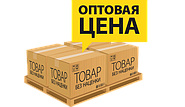 Условия для оптовой торговли