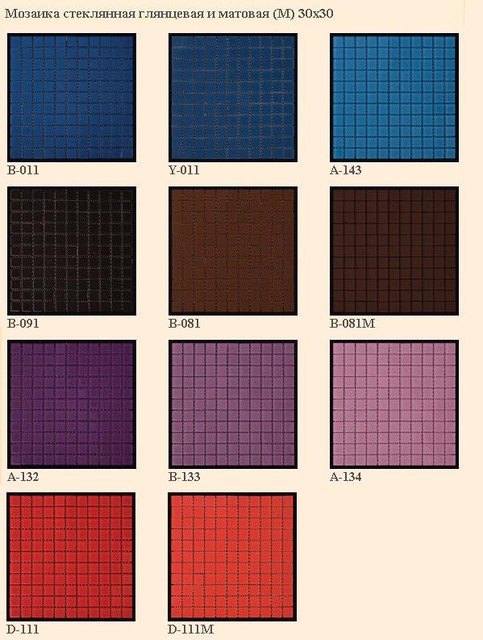 Серия мозаики Color Palette - фото 4 - id-p2078750