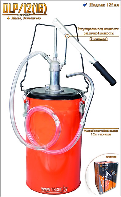 Маслонагнетатель ручной с ёмкостью OLP/12 (ёмкость 12л.) и OLP/16 (ёмкость 16л.) - фото 1 - id-p2077145