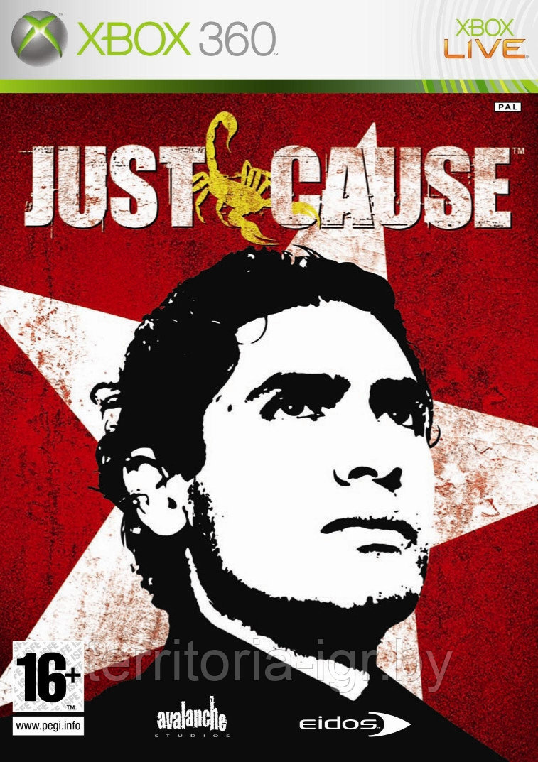 Just Cause Xbox 360