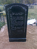Памятник из гранита Образец 17Exclusive, фото 3