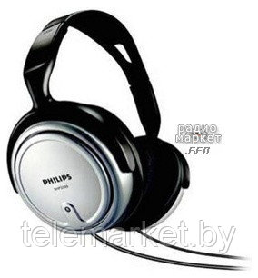 Наушники Philips SHP2500