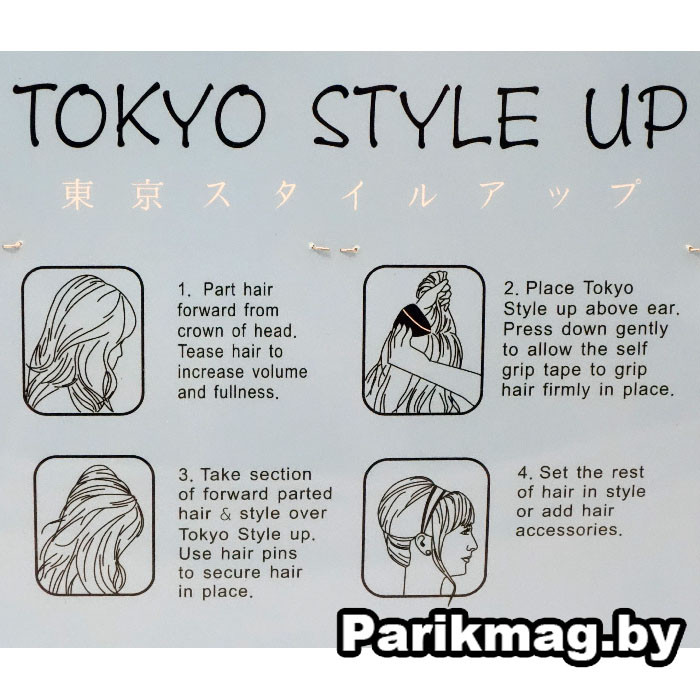 Валик для причесок TOKYO STYLE коричневый (арт. 5138-BR) - фото 4 - id-p55186749