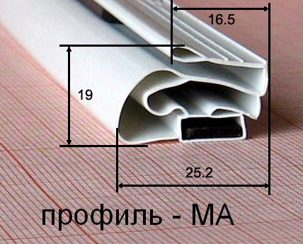 Уплотнитель для холодильников МА