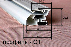 Уплотнитель для холодильников ST