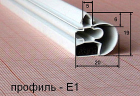 Уплотнитель для холодильников E1