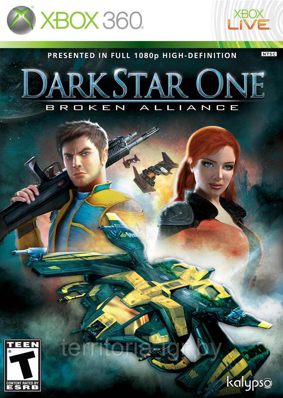 DarkStar One Xbox 360 - фото 1 - id-p55194879