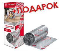 Сверхтонкий тёплый пол Термомат TVK-130 LP 7 м.кв