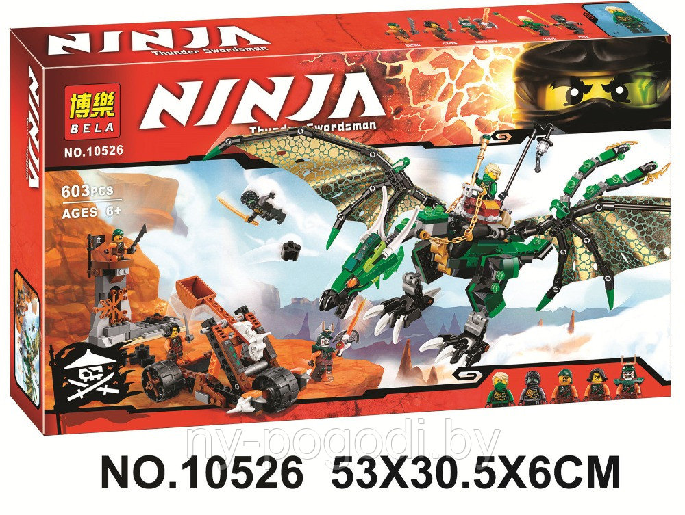 конструктор ниндзяго bela 10526 аналог LEGO Ninjago 70593 Зелёный Дракон