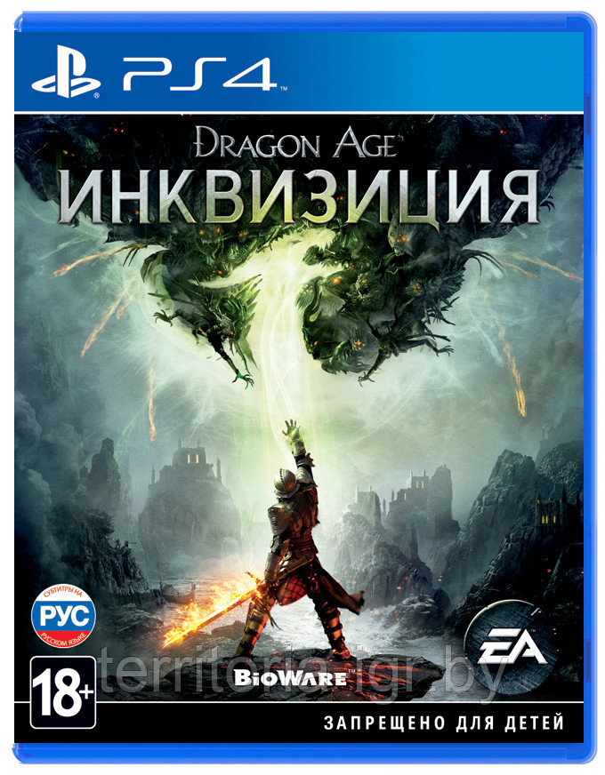 Dragon Age: Инквизиция (PS4 русские субтитры)