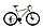 Велосипед горный  Stels Navigator 610 MD(2017)Индивидуальный подход, фото 2