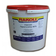 Rakoll