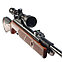 Пневматическая винтовка Gamo Hunter DX Combo 4,5 мм (переломка, дерево, прицел 3-9х40WR), фото 3