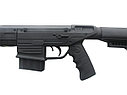 Пневматическая винтовка Gamo G-Force 15 4,5 мм, фото 8