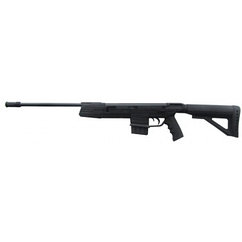 Пневматическая винтовка Gamo G-Force 15 4,5 мм