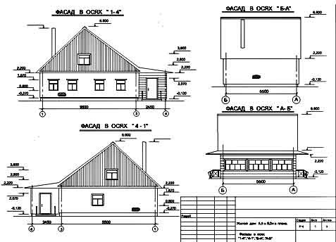 Архитектурно строительное проектирование в Минске - фото 4 - id-p55247602