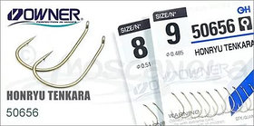 Крючки Owner Honryu Tenkara  50656 в ассортименте