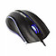 Проводная мышь SmartBuy SBM-338, 3 кнопки, 1000dpi, подсветка, черная, фото 3
