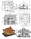 Услуги по архитектурному проектированию домов коттеджей, фото 3