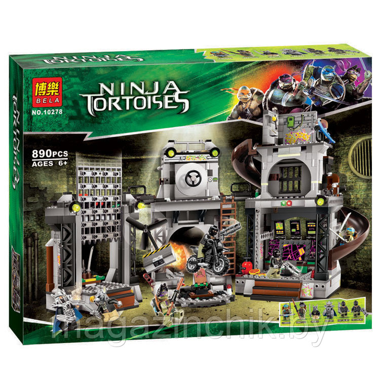Конструктор Черепашки-ниндзя Bela 10278 Вторжение в логово Черепашек, аналог Lego Ninja Turtles 79117