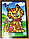 Гелевая мозаика "Котенок" Арт. C2603-04, фото 4