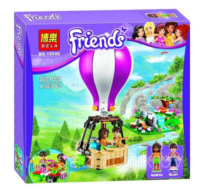 Конструктор 10546  Bela Friends Воздушный шар Хартлейк Сити 260 дет.,