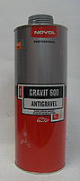 NOVOL 37811 GRAVIT 600 MS Гравитекс серый 1л/1,2кг