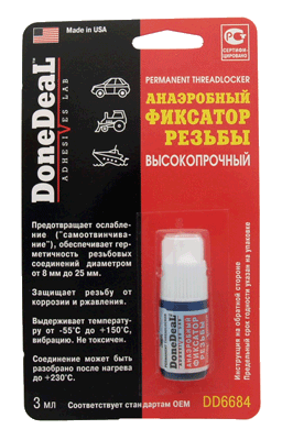 Done Deal DD6684 Фиксатор анаэробный резьбы высокопрочный 3мл