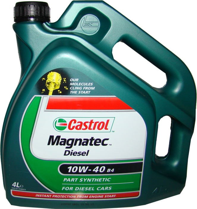 Моторное масло CASTROL 15CA30 Magnatec Diesel 10W-40 B4 4л