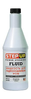 Гидравлическое масло STEP UP SP7033 Жидкость для гидроусилителя руля 946 мл