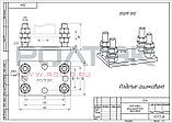 Подставка регулировочная для откатных ворот РОЛТЭК ЭКО Код 064, фото 2