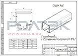 Комплект для откатных ворот Ролтэк ЕВРО KIT1, фото 2