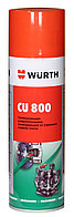 Медная смазка 300мл Wurth CU-800