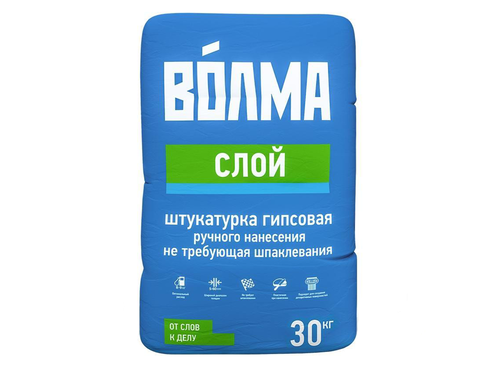 Штукатурка гипсовая ВОЛМА-СЛОЙ (30 кг.), фото 2