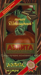 Томат Шоколадный
